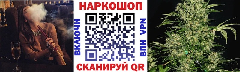 Купить наркотики цена Гулькевичи Вейп ТГК  Кокаин  Галлюциногенные грибы  Меф мяу мяу  АМФЕТАМИН  Гашиш 