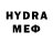 МЕТАДОН VHQ EgoMortuus