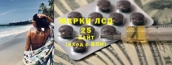 МДМА Баксан
