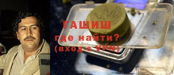 соль ск Балахна