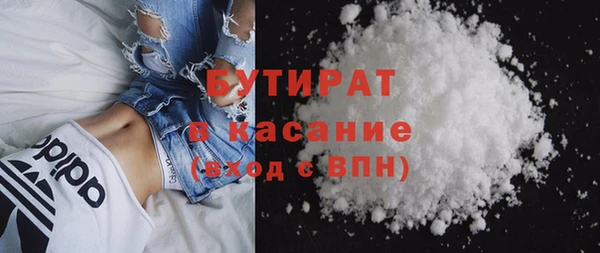 соль ск Балахна