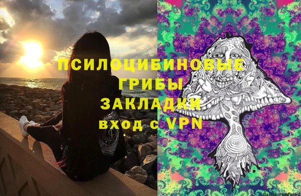 МДМА Баксан