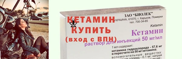 MDMA Premium VHQ Каменка