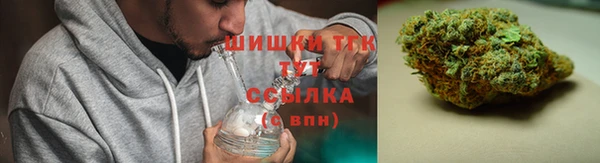 МДМА Баксан