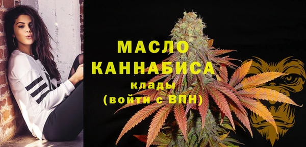 МДМА Баксан