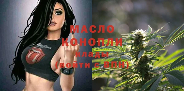МДМА Баксан