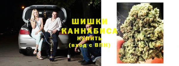 МДМА Баксан