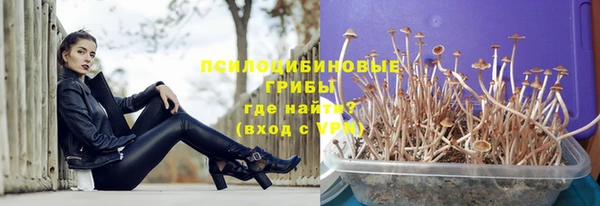 МДМА Баксан