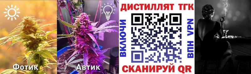 хочу   гидра рабочий сайт  ТГК вейп  Гулькевичи 