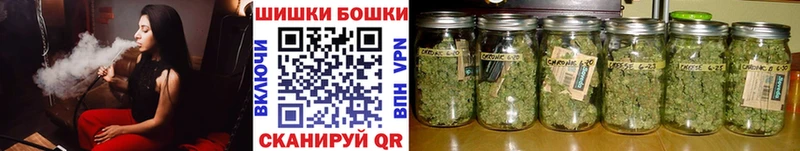 Конопля семена  Гулькевичи 